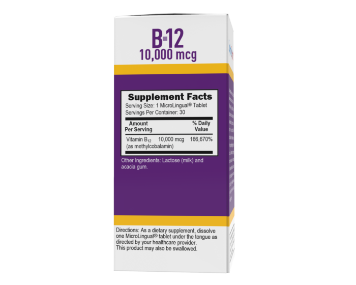 NO SHOT Methylcobalamin Extra Strength B-12 10,000 mcg - Image 2